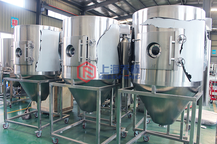 實(shí)驗室小型噴霧干燥機(jī)