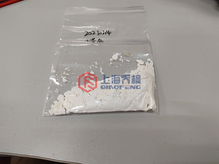 四氫呋喃閉路循環噴霧干燥機 四氫呋喃閉路循環噴霧干燥機